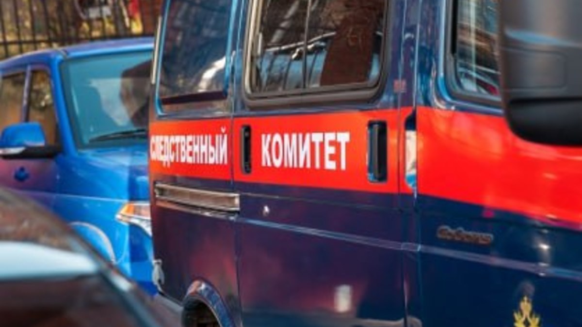 Фото: СУ СК РФ по Приморскому краю