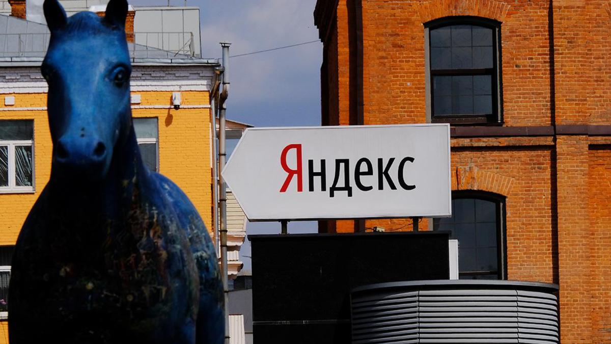 Фото: Наталья Селиверстова / РИА Новости