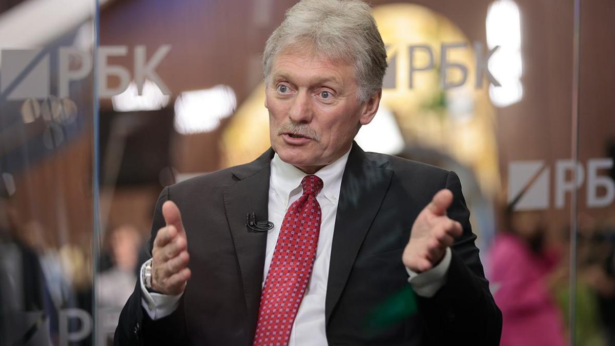 Дмитрий Песков