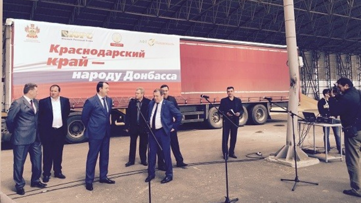 Фото: "АФГ Националь"