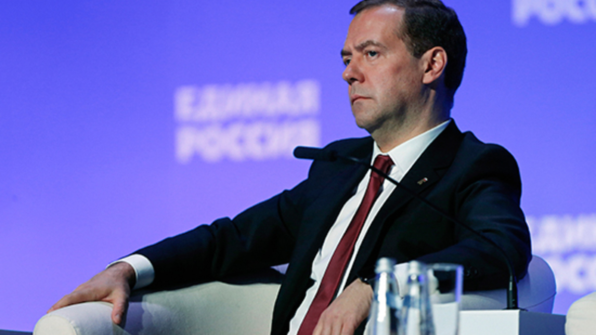 Премьер-министр РФ Дмитрий Медведев на форуме «Эффективная социальная политика: новые решения» 25 марта 2016 года