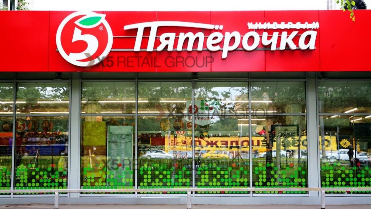 Фото: пресс-служба X5 Retail Group