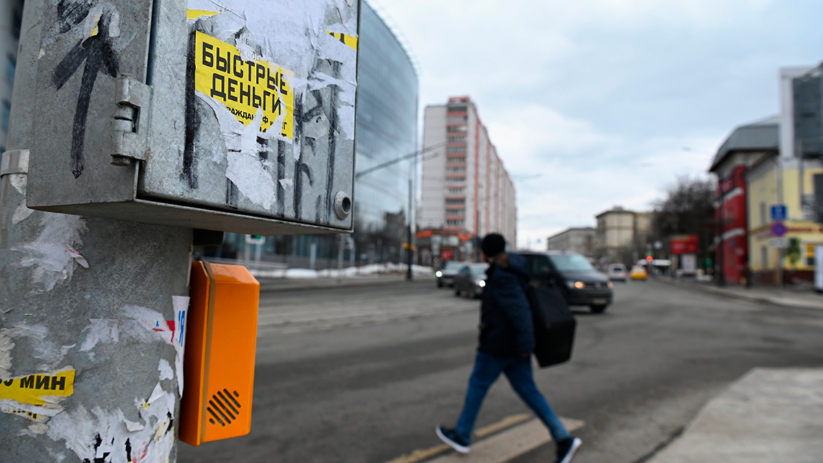 Фото: Павел Бедняков / РИА Новости