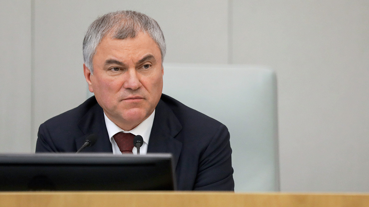 Вячеслав Володин