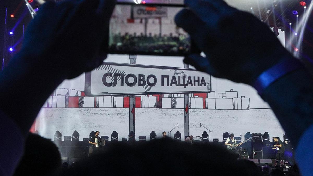 Фото: Алексей Белкин / Бизнес Online / ТАСС