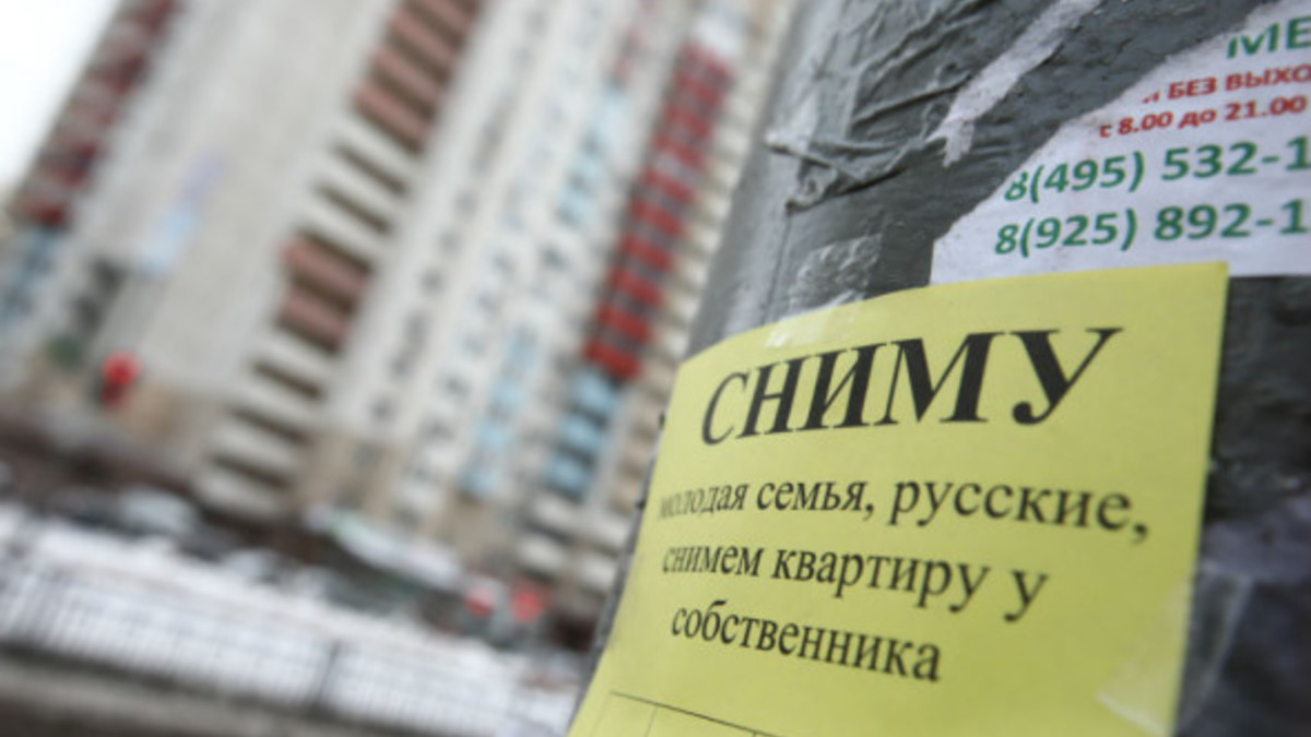 Фото: Ведомости/ТАСС