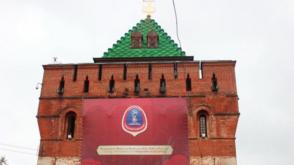 Плакаты с символикой чемпионата мира по футболу 2018 года в Нижнем Новгороде повесили задолго до мундиаля
&nbsp;