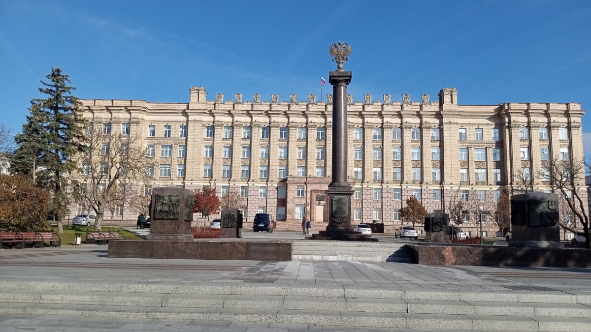 Фото: РБК Черноземье