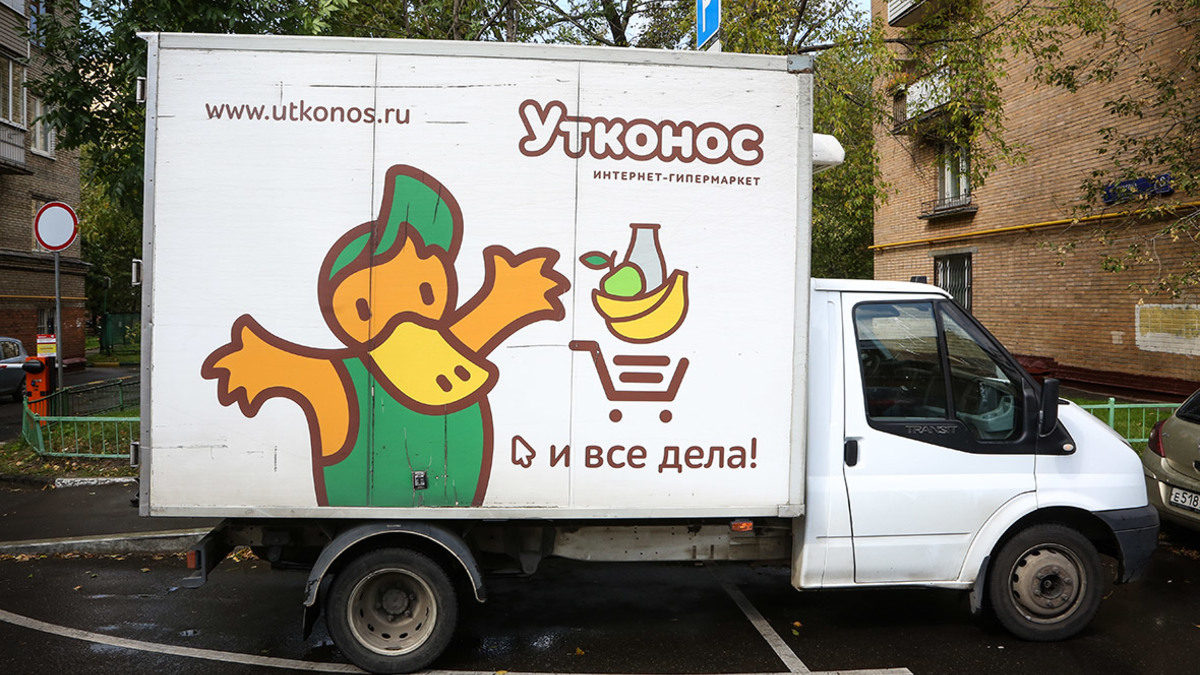 Фото: Станислав Тихомиров / ТАСС