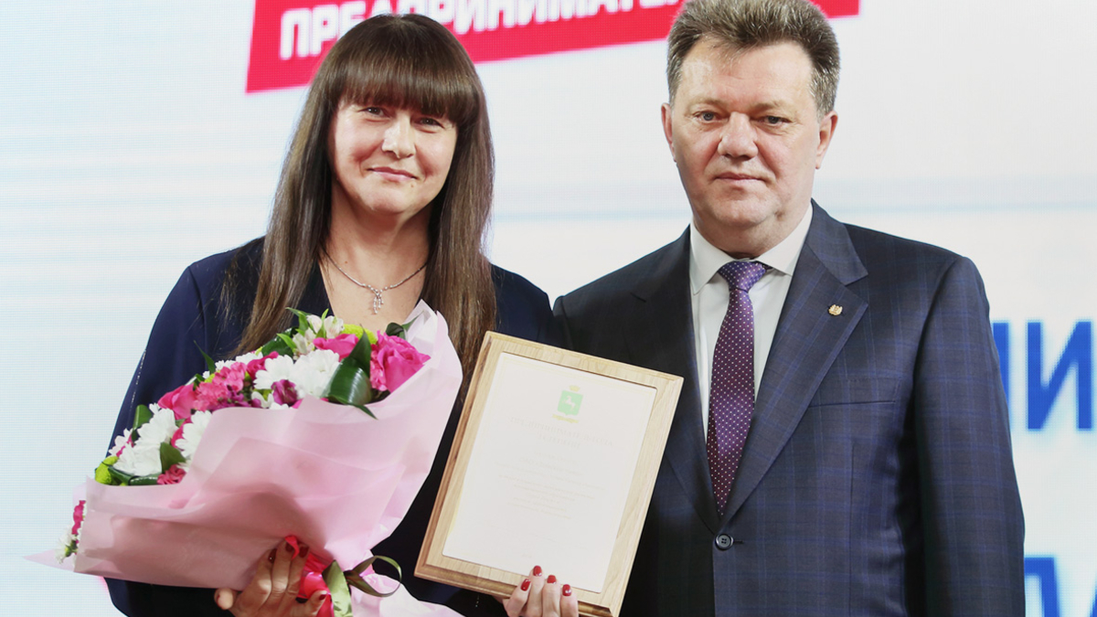 Галина и Иван Кляйн