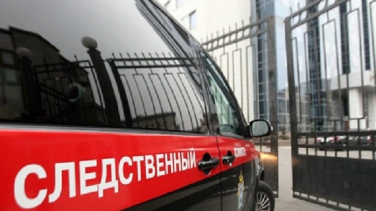 Фото: пресс-служба СК РФ по Тюменской области