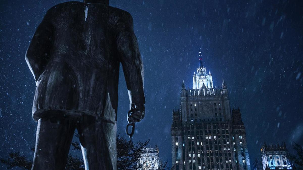 Здание МИД России