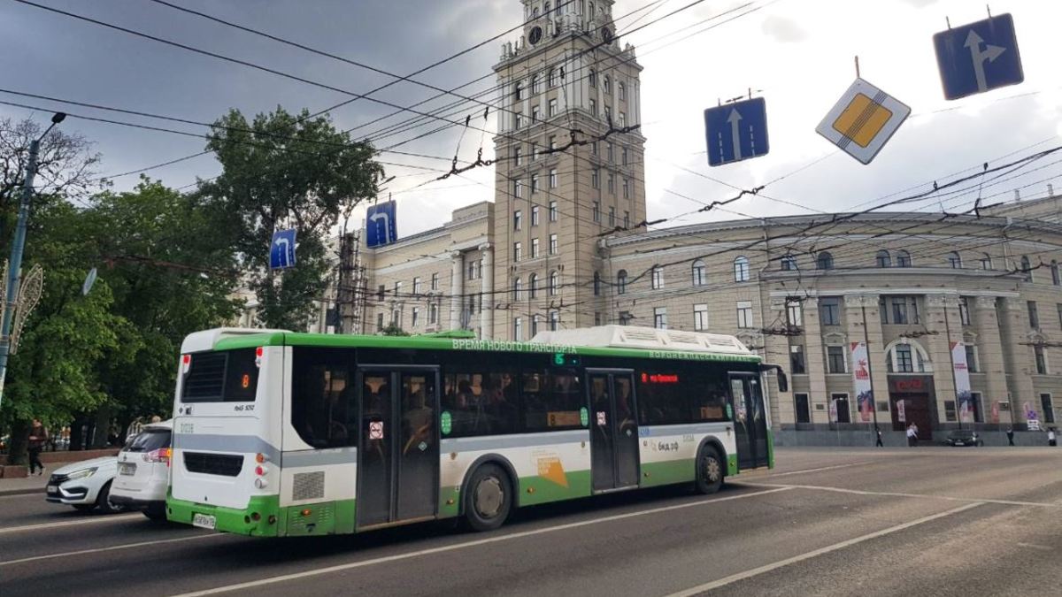 Фото: РБК Черноземье