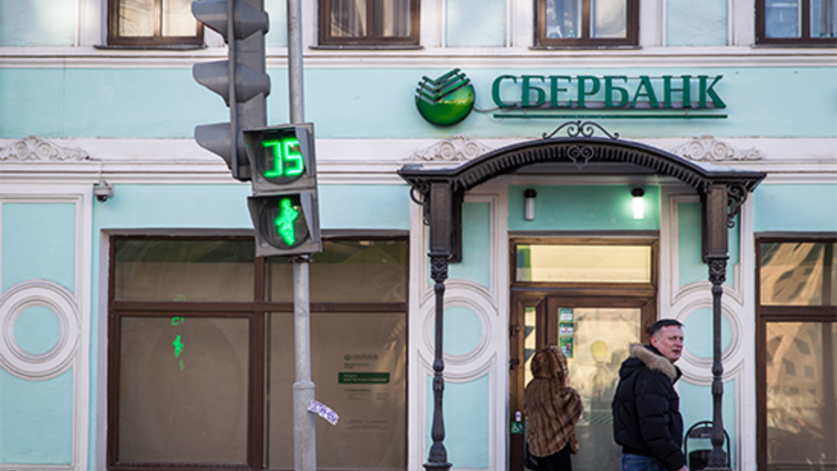 Фото: Олег Яковлев / РБК