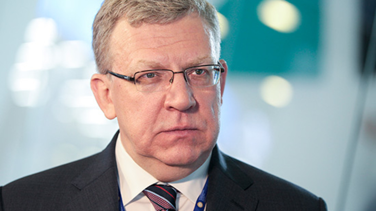 Алексей Кудрин