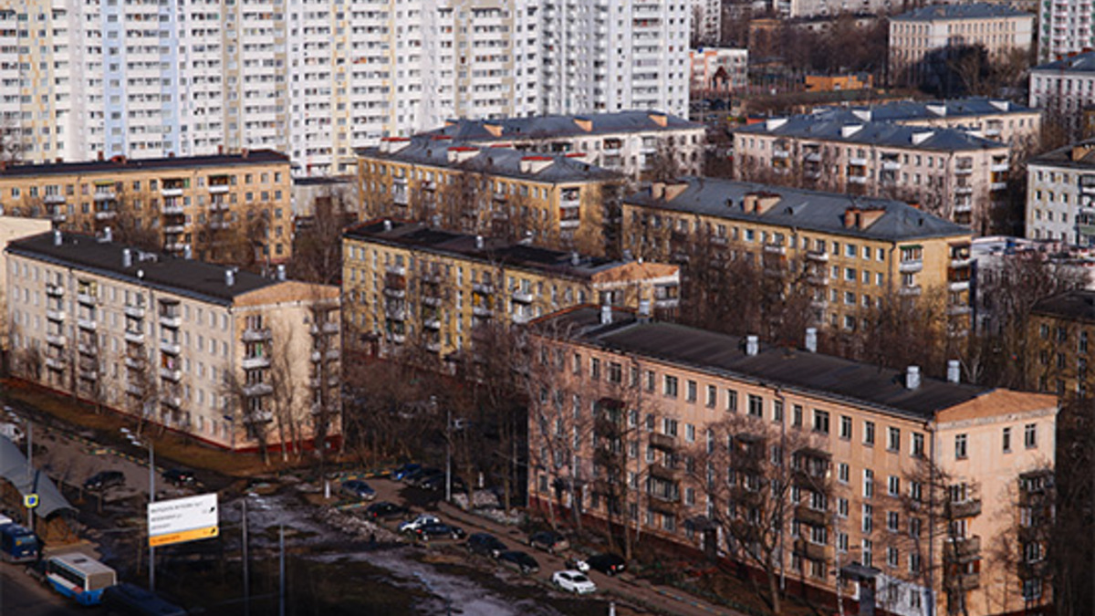 Москва оказалась в конце списка российских регионов по доле ветхого жилья —  РБК