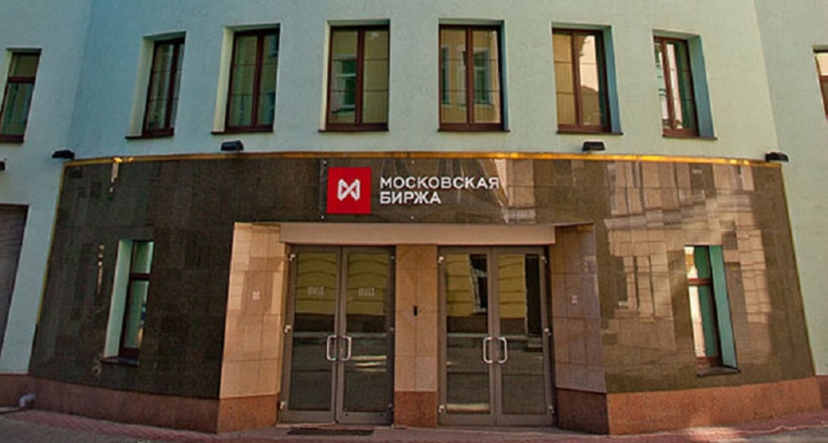 Фото: Московская биржа