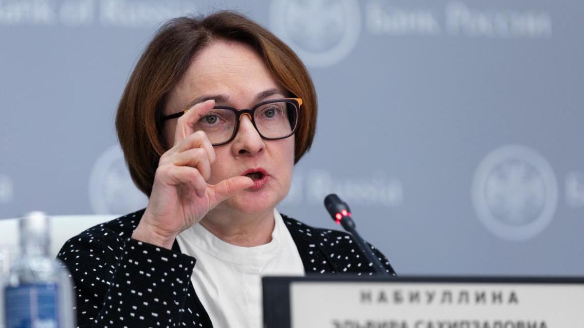 Глава Банка России Эльвира Набиуллина