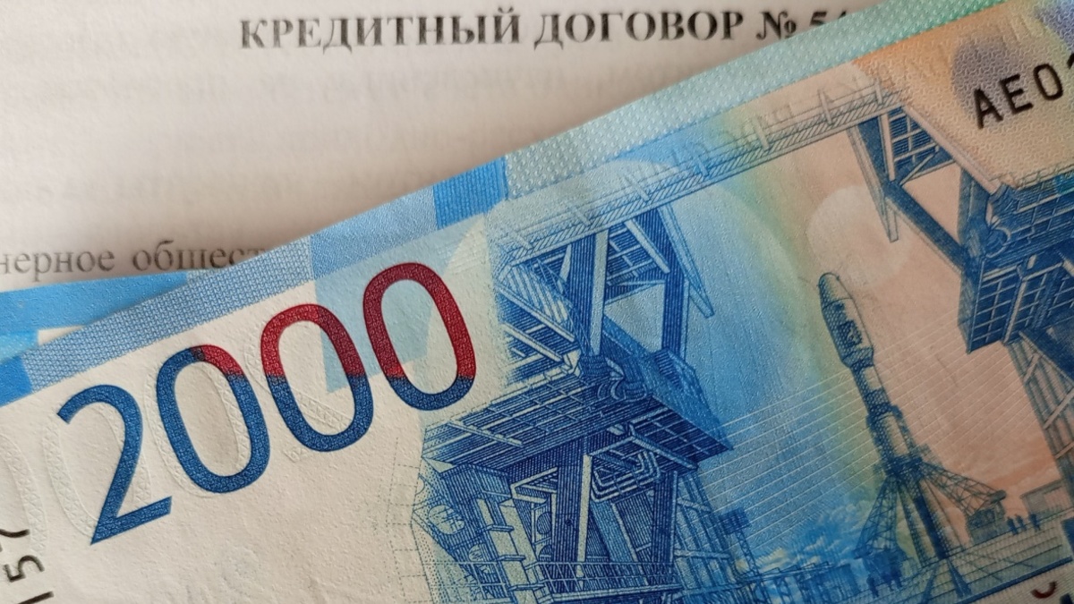 Фото: РБК Черноземье