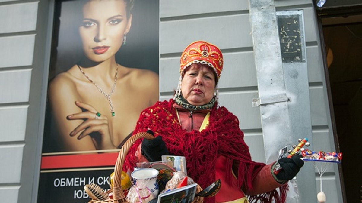 Фото: Анастасия Макарычева/РБК