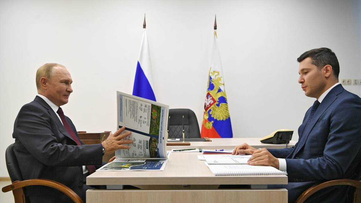 Фото: Пресс-служба Кремля