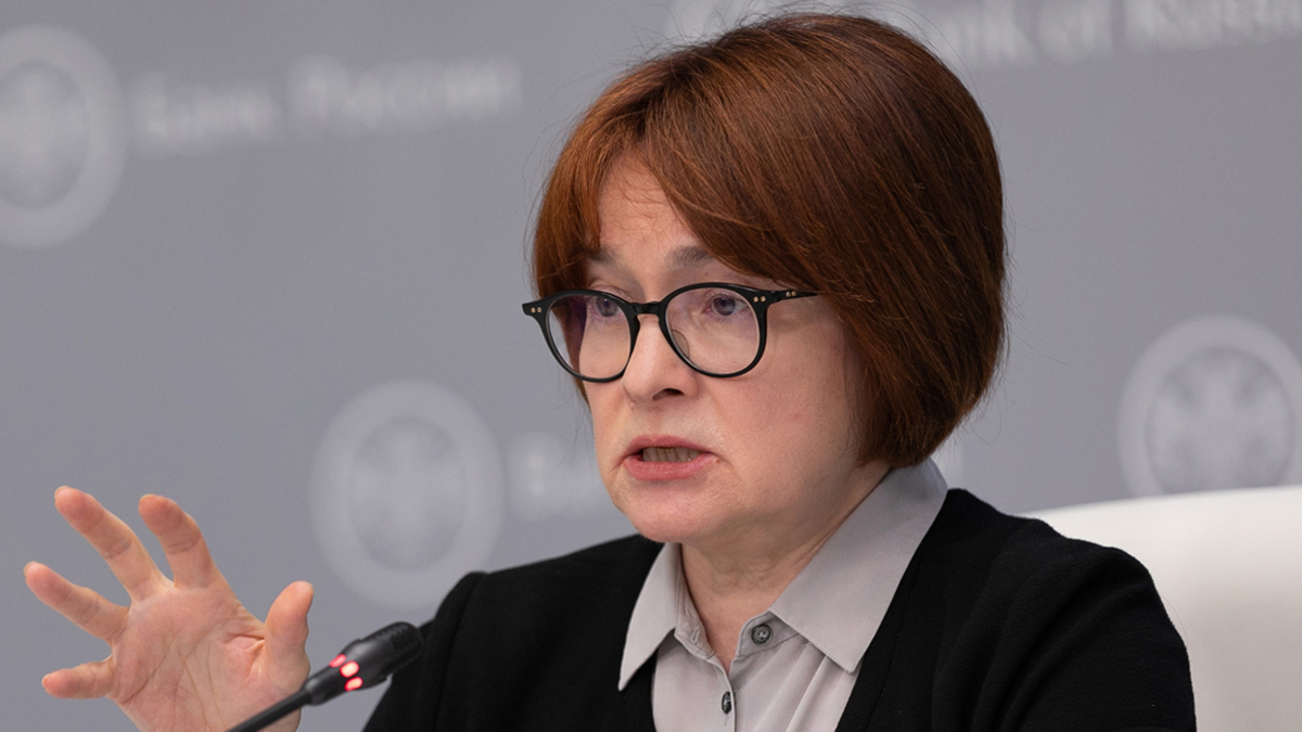 Эльвира Набиуллина