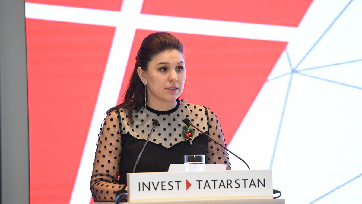 руководитель Агентства инвестиционного развития РТ Талия Минуллина