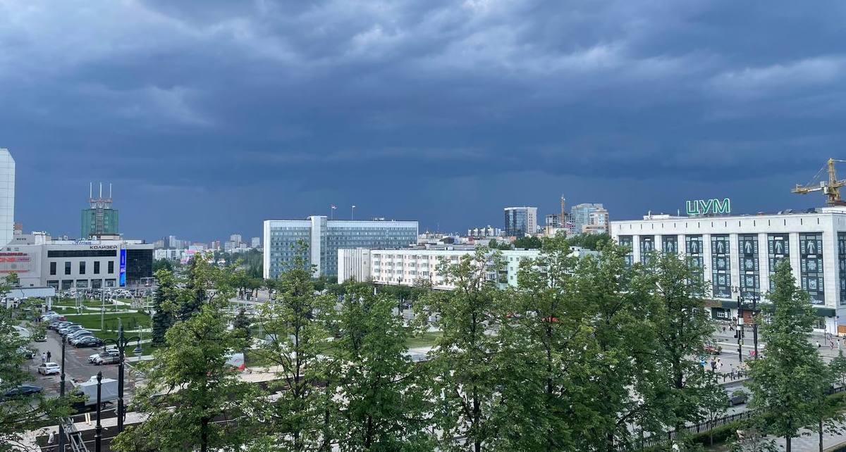 Фото: РБК Пермь