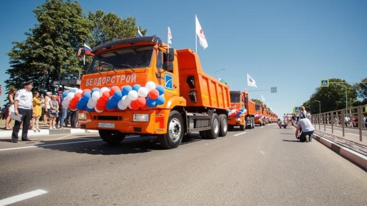 В Белгородской области открыли трассу за 4,7 млрд рублей — РБК