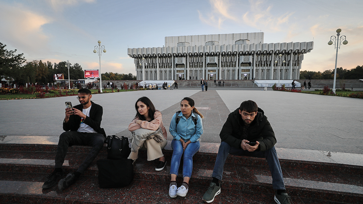Дворец &quot;Дружбы народов&quot;. Ташкент, Узбекистан