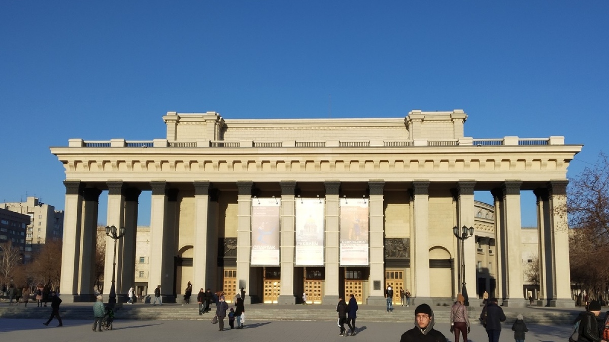 Фото: РБК Новосибирск