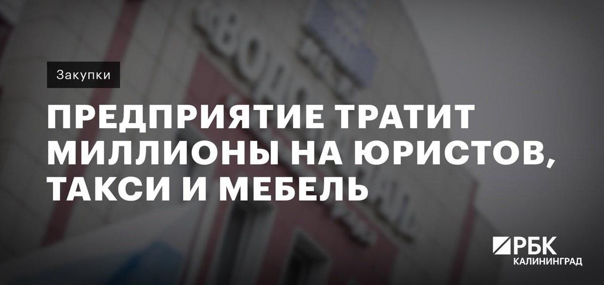 Фото: Роман Родионов