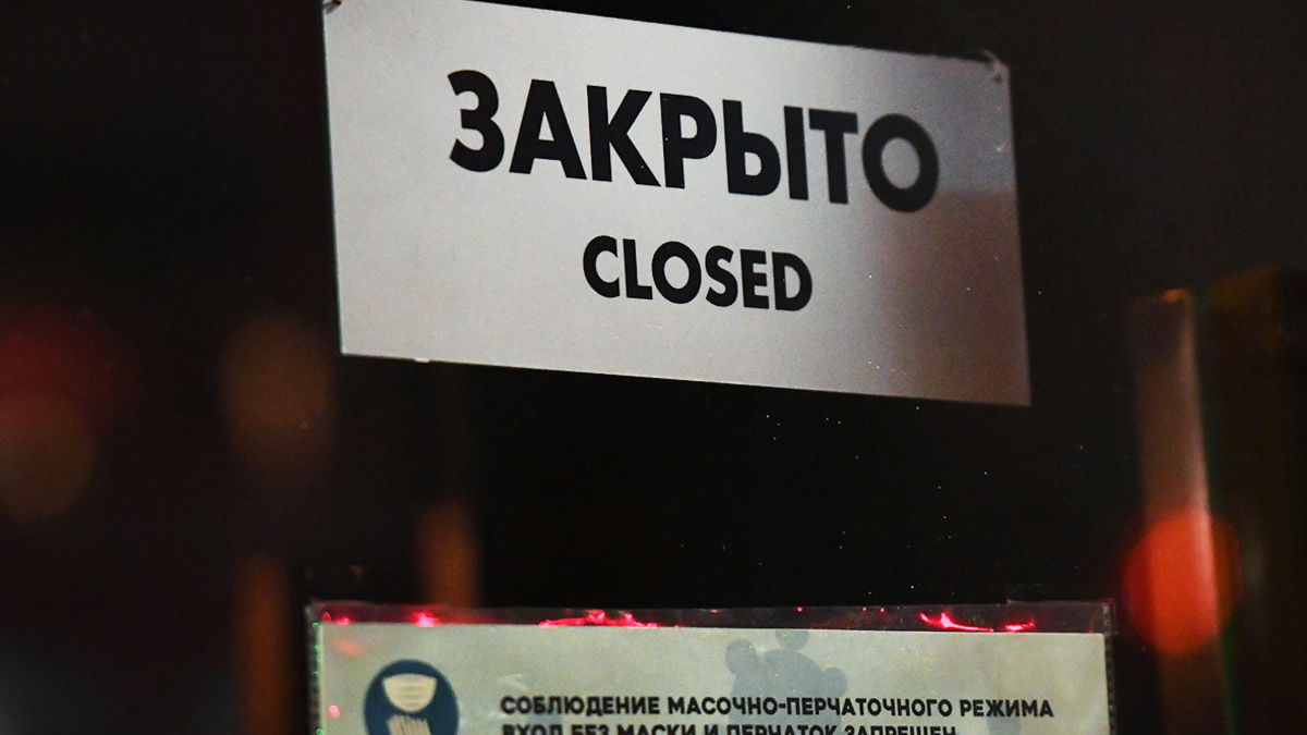 Фото: Михаил Воскресенский / РИА Новости