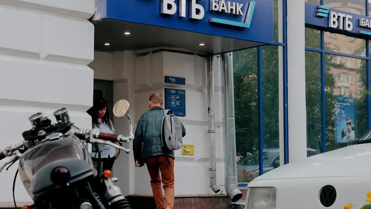 Фото: Михаил Гребенщиков / РБК