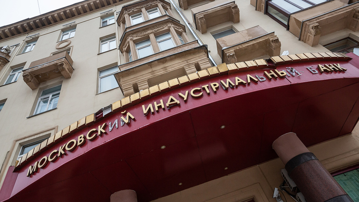 Фото: Евгений Разумный / Ведомости / ТАСС