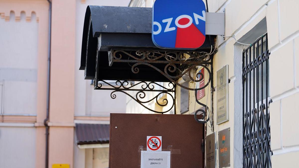 В Екатеринбурге умерли два сотрудника Ozon из-за вспышки менингита — РБК