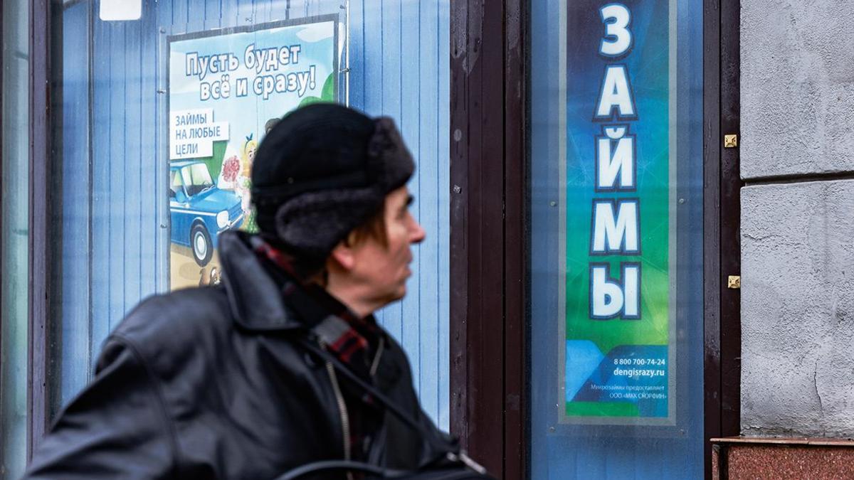 Фото: Андрей Любимов / РБК