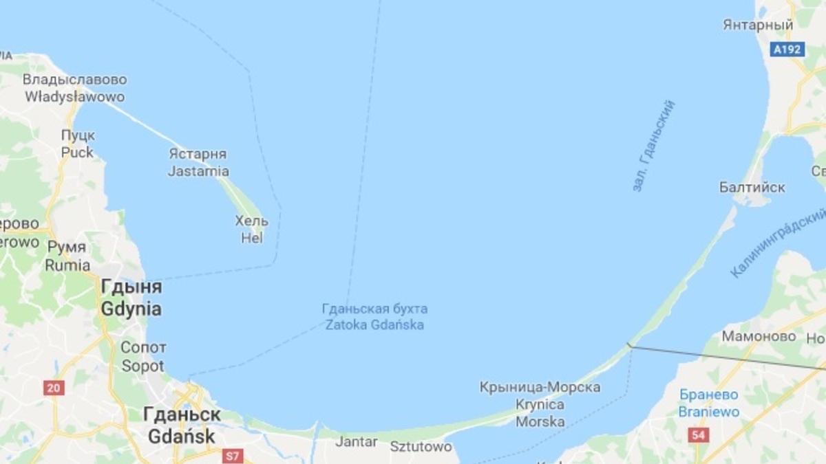 Фото: Скриншот Google Maps