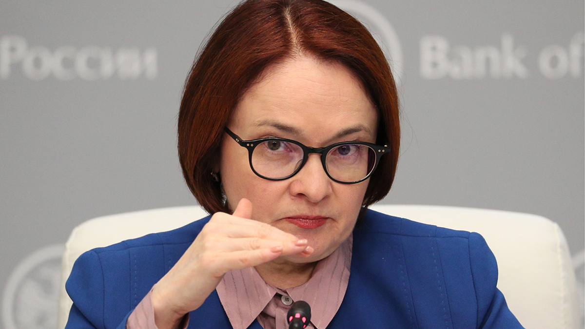 Эльвира Набиуллина