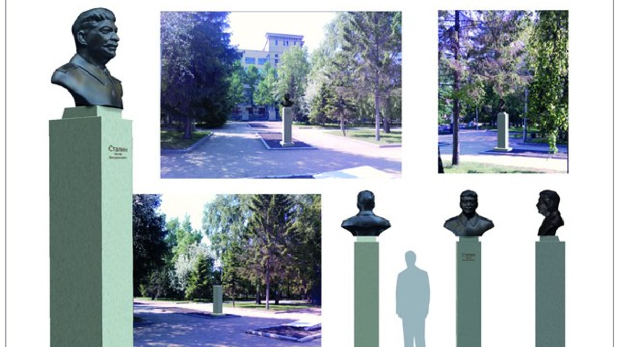 Фото: Предоставлено инициативной группой