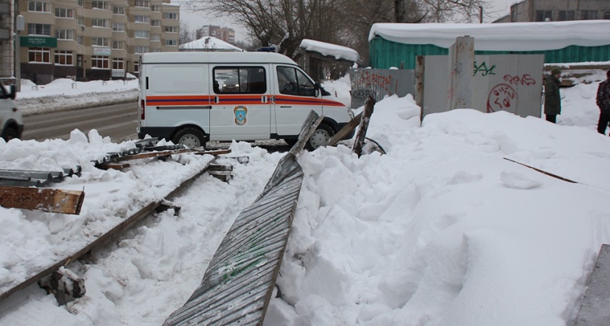 Фото: ГУ МЧС по Пермскому краю