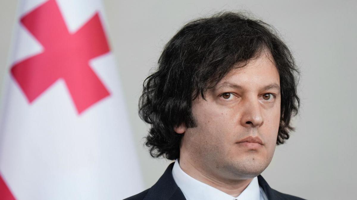 Ираклий Кобахидзе