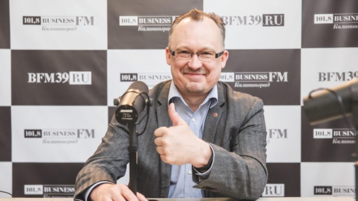 Руководитель фонда развития промышленности Калининградской области Дмитрий Чемакин.