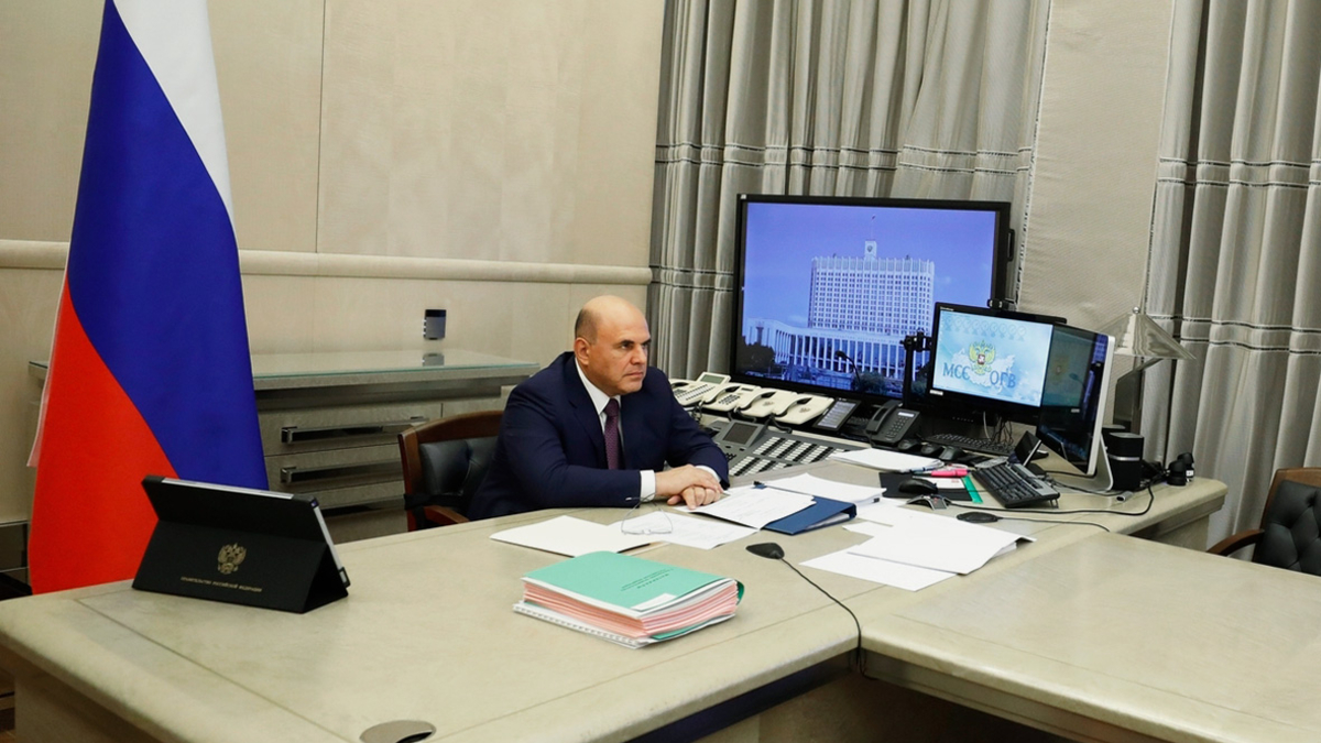 Михаил Мишустин