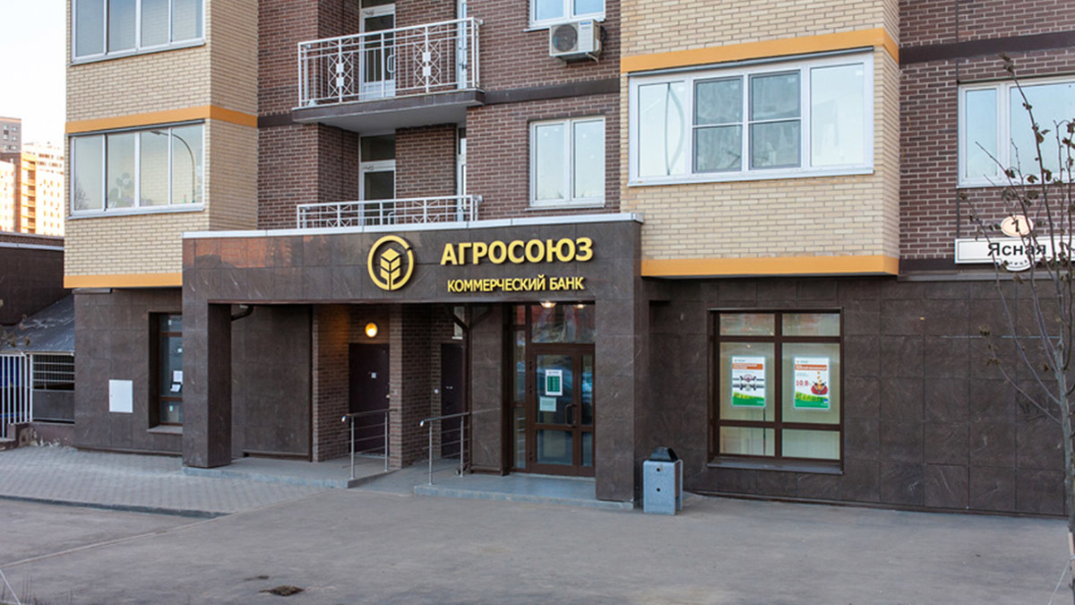 Фото: Алексей Голубович / Фотобанк Лори