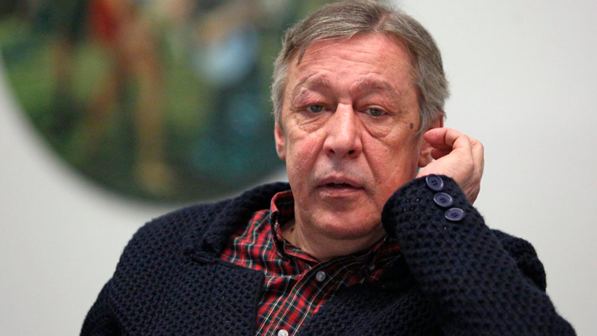 Михаил Ефремов