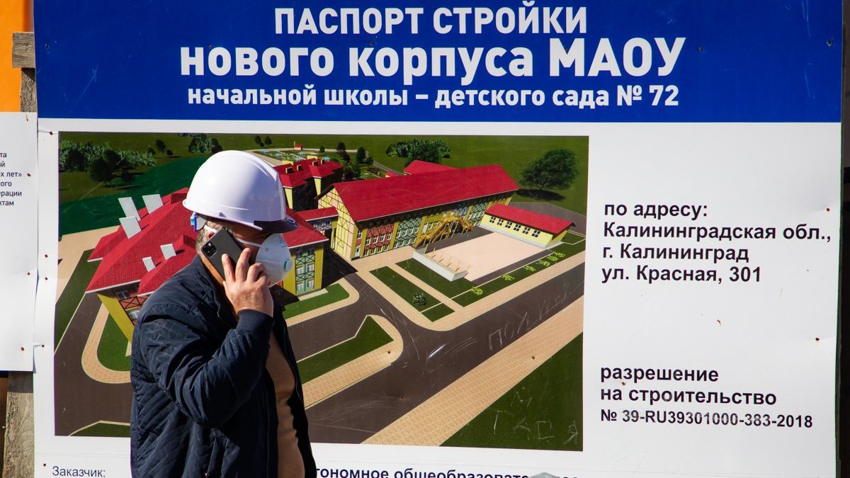 Фото: Александр Подгорчук