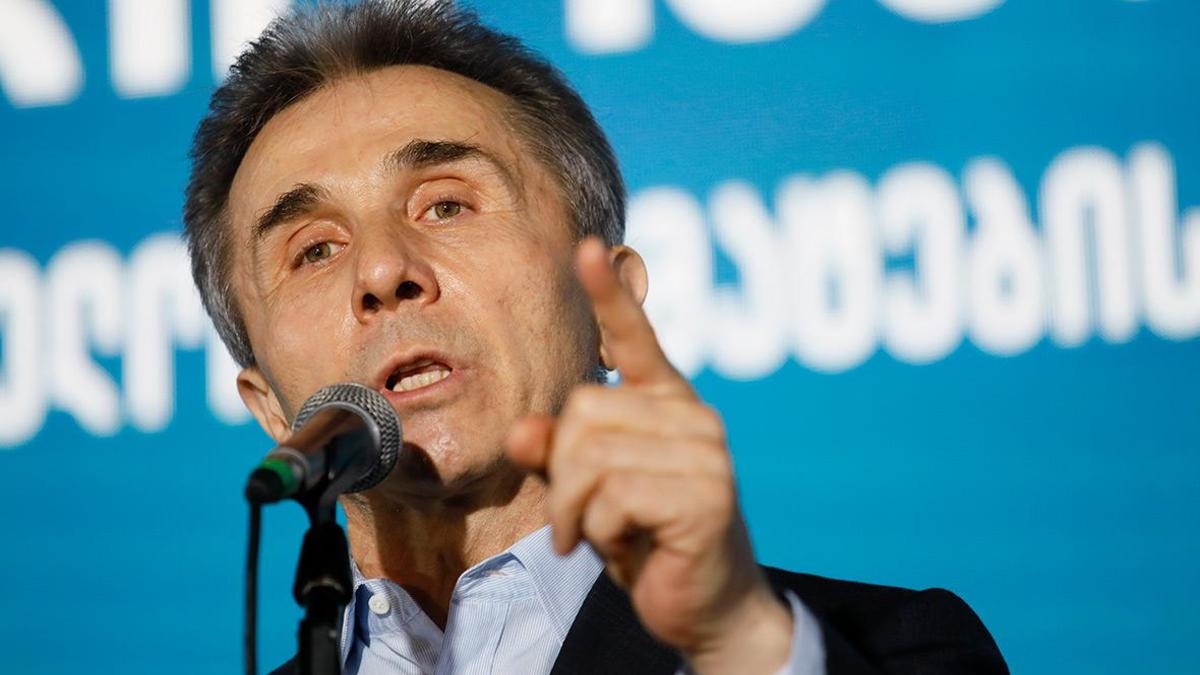 Бидзина Иванишвили
