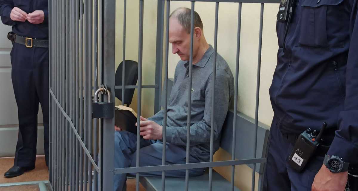Фото: 66.RU