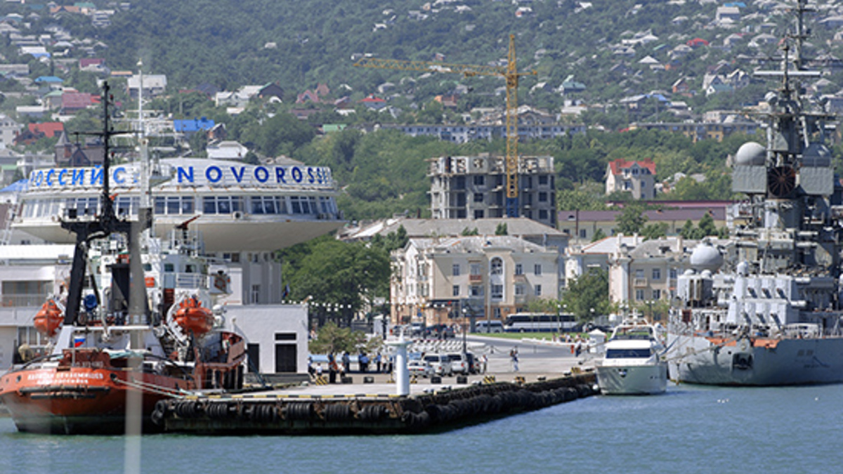 Вид на Новороссийский морской торговый порт